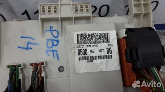 Блок комфорта ford focus 2 (PBE14M301)