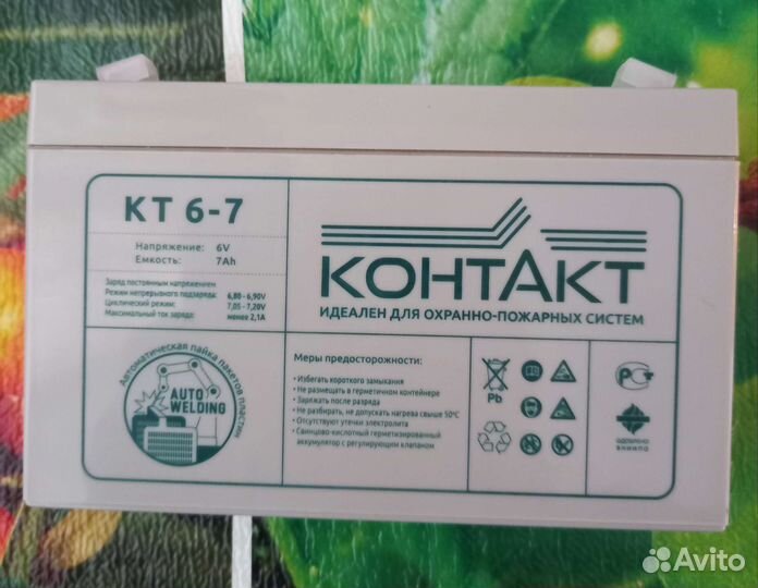 Аккумулятор кт 6V - 7Ah