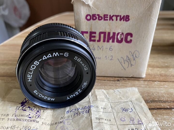 Объективы Гелиос