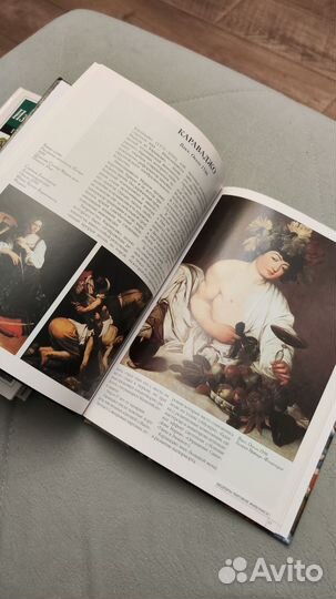 Книги по искусству