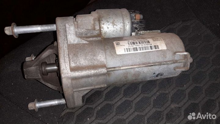 Стартер гранта