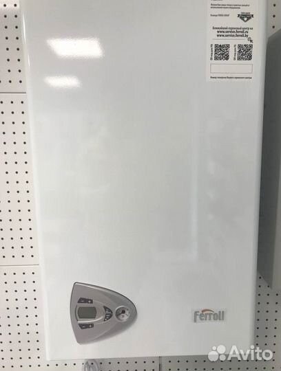 Газовые котлы