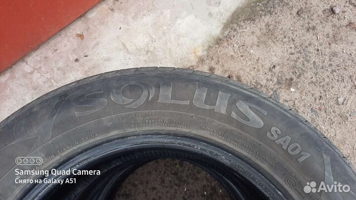 Kumho Solus SA01 Plus 205/65 R16 98