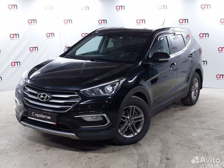 Hyundai Santa Fe 2.2 AT, 2016, 131 000 км