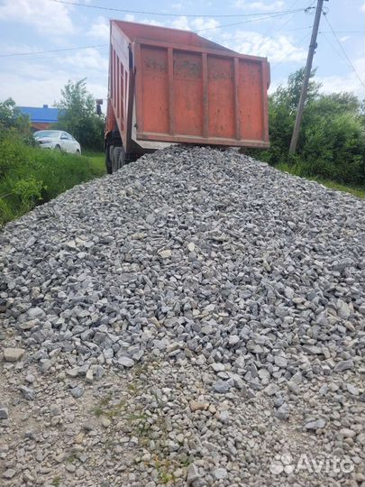 Кирпич забутовочный доставка Ильский