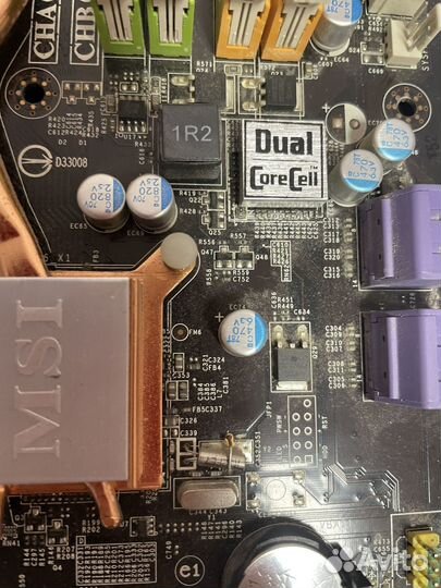 Материнская плата с процессором (core 2 duo E8200)