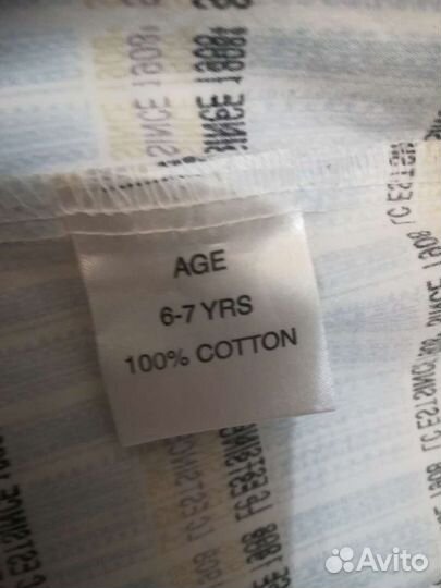 Новая рубашка для мальчика