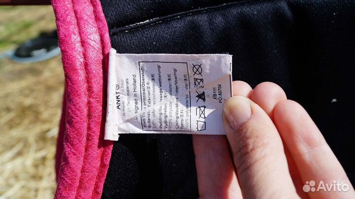 Вальтрап Anky