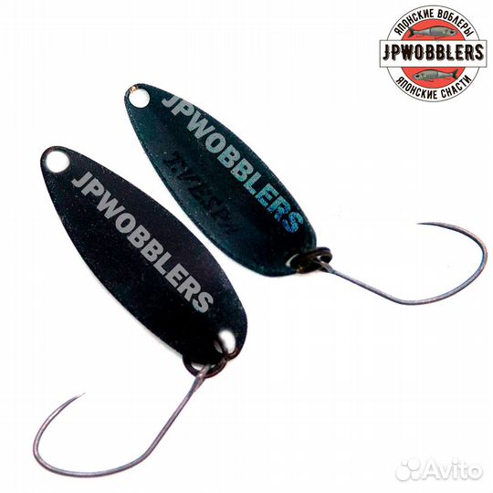 River OLD satellite tournament vespa SS 1.8g