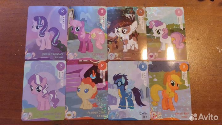 Коллекционные карточки My Little Pony