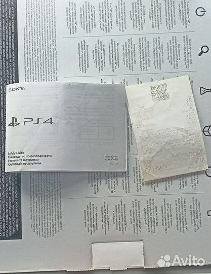 Sony playstation PS4 1tb