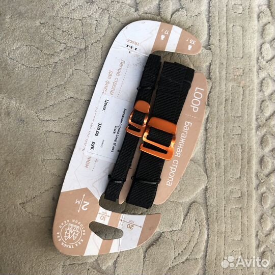 Багажная стропа