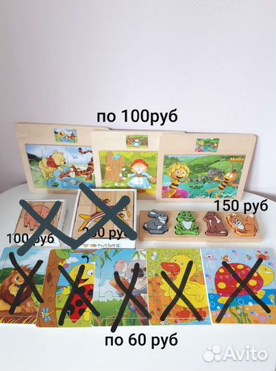 Игрушки деревянные развивающие