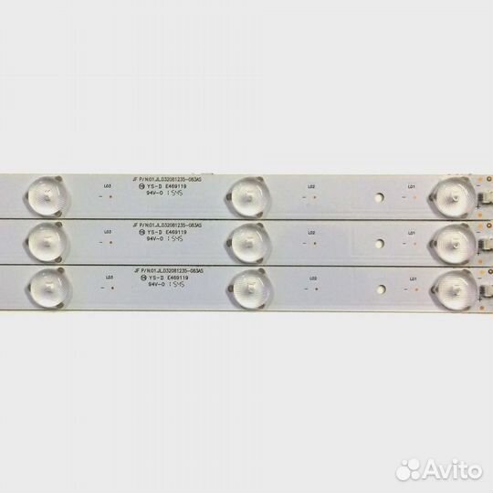 LED Подсветка Telefunken для тв(новые)