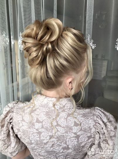 Макияж Прическа Локоны Свадебный образ Косы Выезд