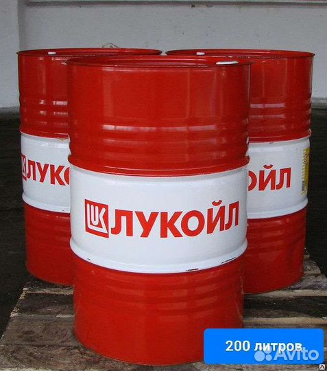 Бочка металлическая 200л из под масла