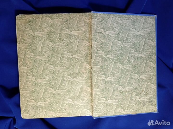 Надсон С.Я. Сборник стихотворений. 1908 г