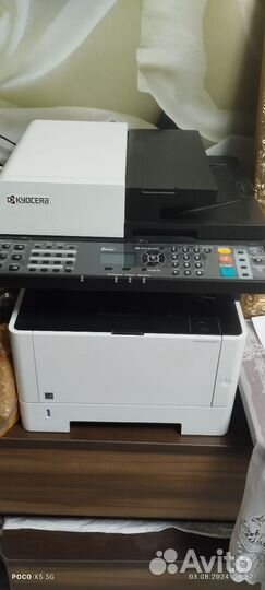 Мфу Kyocera m2540dn