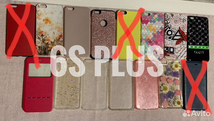 Чехлы на айфон