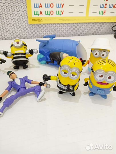 Игрушки Миньоны из Макдональдс