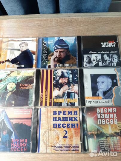 CD диски. Барды. Песни СССР. Застольные песни