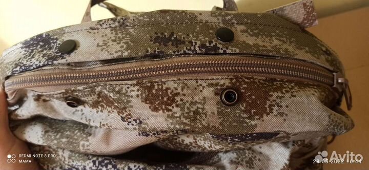 Рюкзак рейдовый 30 литров