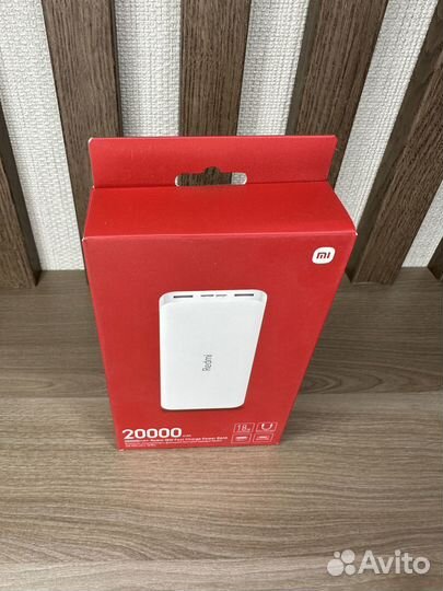 Xiaomi Redmi Power Bank Fast Charge, 20000 mAh, бе