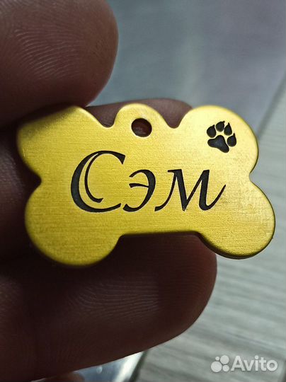 Жетон, адресник для собак