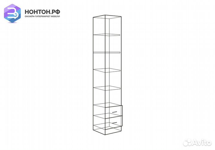 Пенал закрытый Вега fashion белый / розовый