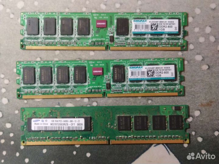 Оперативная память ddr2 1gb