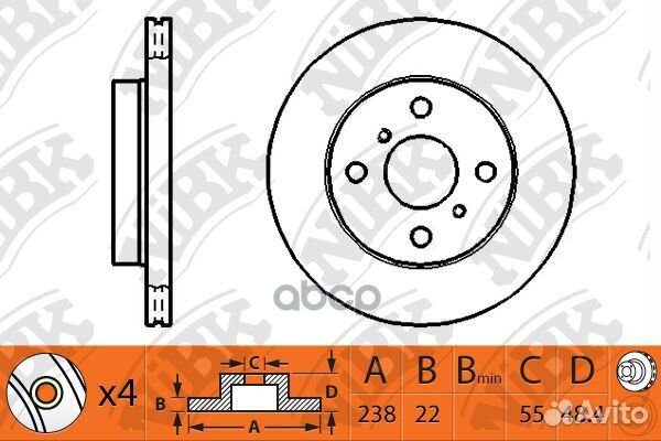 RN1250V Диск тормозной перед RN1250 NiBK