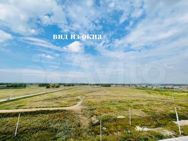 Квартира-студия, 26,7 м², 6/16 эт.