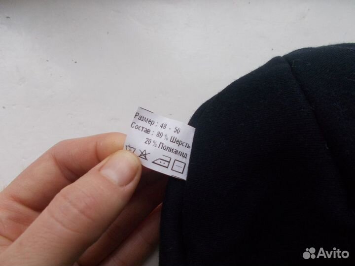 Шапка Kotik новая зимняя