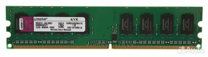 Оперативная память Kingston KVR533D2N4/1G 1GB