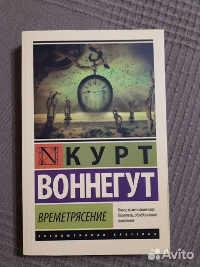 Книги серии 