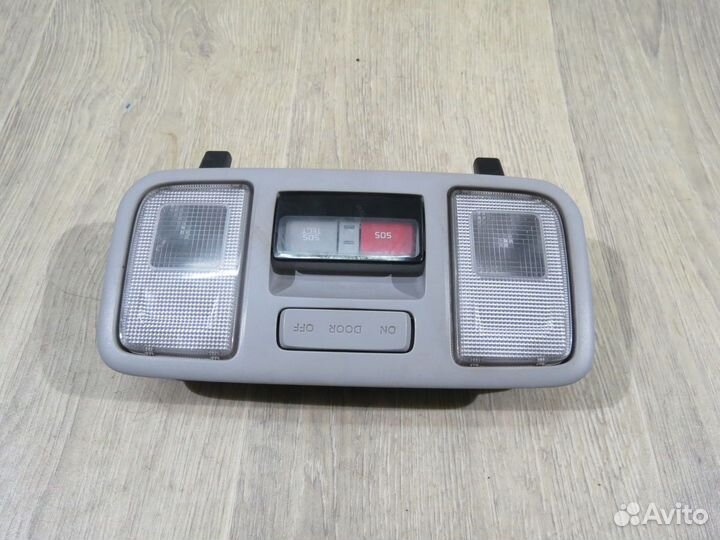 Плафон салонный Kia Rio 4