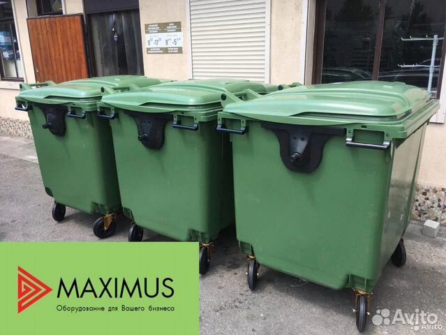Мусорный бак евроконтейнер 1100 л Сочи