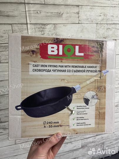 Сковорода чугунная