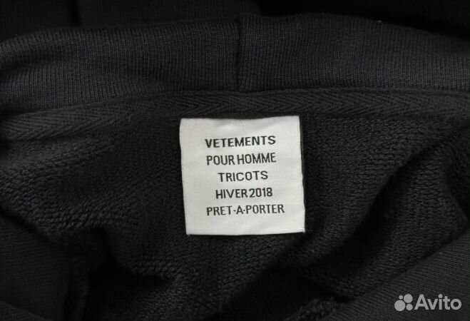 Худи vetements rammstein