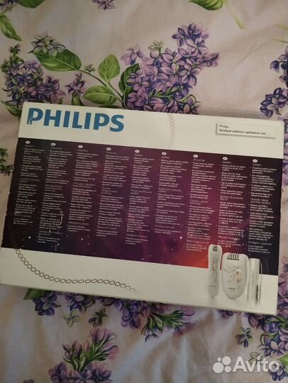 Набор для Эпиляции