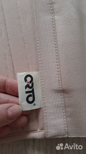 Корсет грудо-пояснично-крестцовый orto