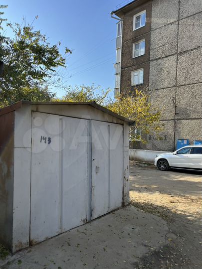 Гараж, 24 м²