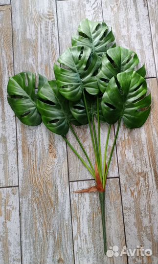 Монстера искусственная
