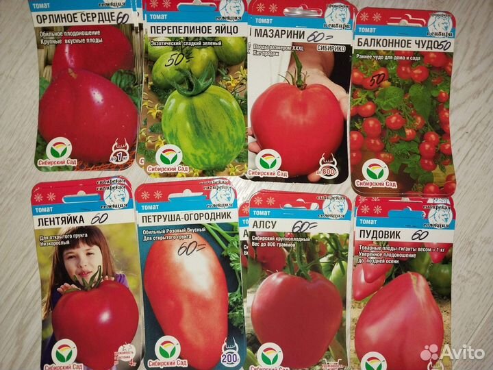 Семена томат, перцы, огурцы