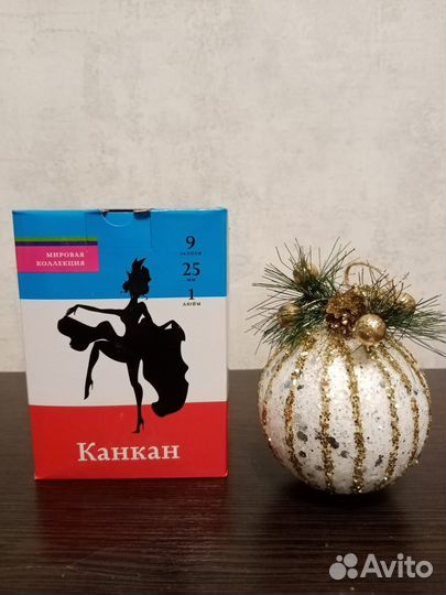 Салют фейерверк 