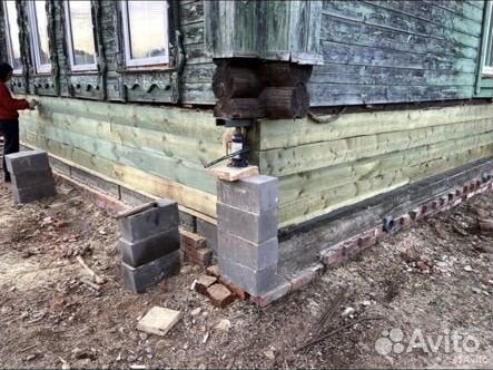 Подъём дома Замена венцов лаг Ремонт фундамента