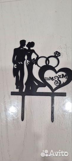 Топперы на торт