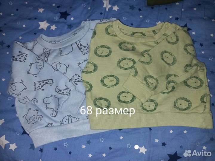 Одежда для мальчика с рождения