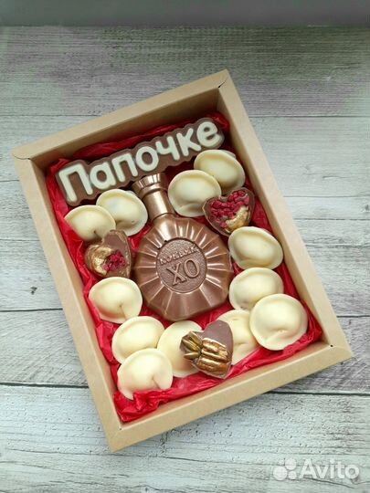 Подарок для мужчины