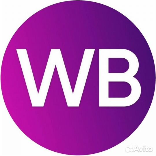 Сотрудник пункта выдачи заказов